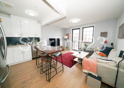 36-08 28th avenue Astoria - Photo 1