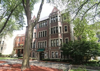 4631 N. Paulina, Unit 113 - Photo 1