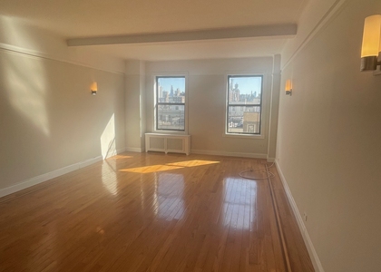 207 West 106th Street - Photo 1