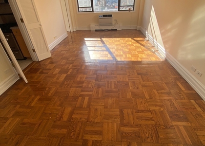  East 79th Street - Photo 1