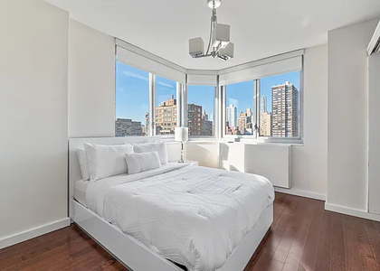 East 34th Street  - Photo 1