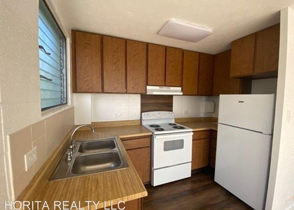 1720 Poki St. #209 - Photo 1