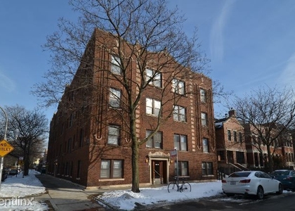 1251 W. Henderson, Unit 7 - Photo 1