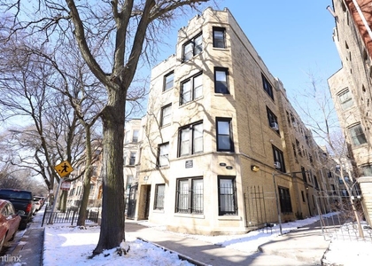 648 W. Roscoe, Unit Adgn - Photo 1