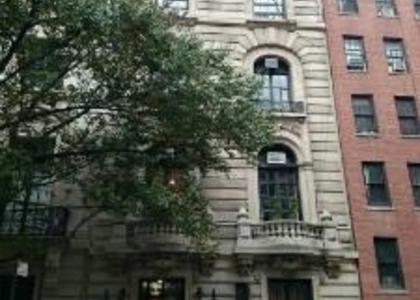 East 75th Street - Photo 1