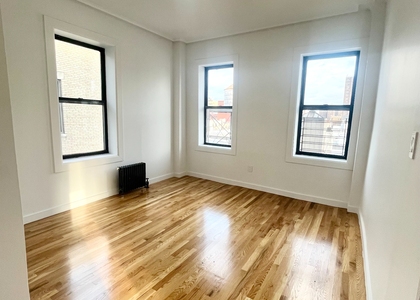 550 West 157th Street - Photo 1