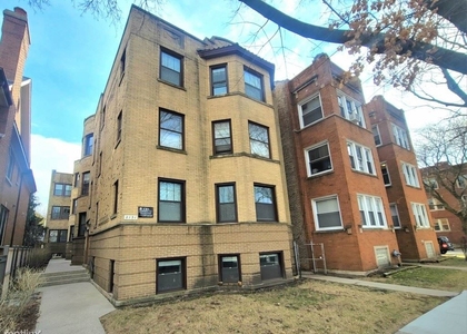 2131 W. Giddings, Unit D-8 - Photo 1