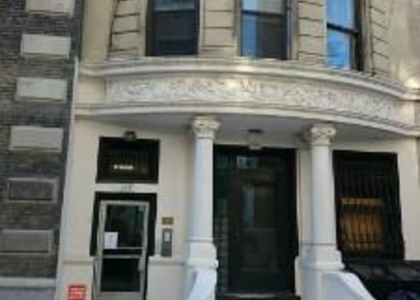 318 West 106th Street - Photo 1