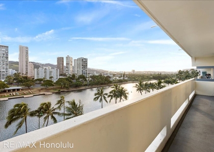 2085 Ala Wai Blvd 73 - Photo 1