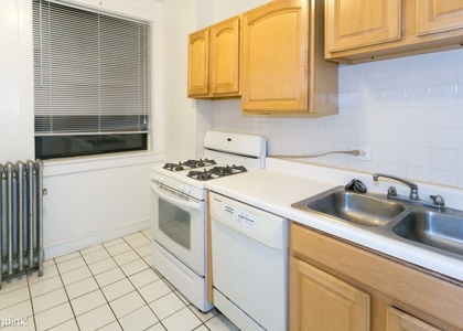 3518 N. Broadway, Unit 5 - Photo 1