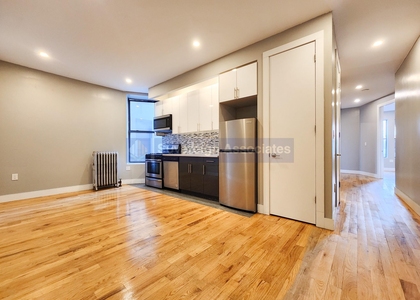 661 West 180th Street - Photo 1