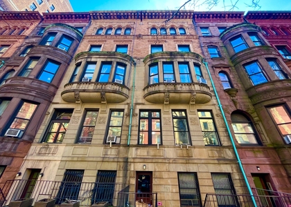 36 West 73rd Street - Photo 1