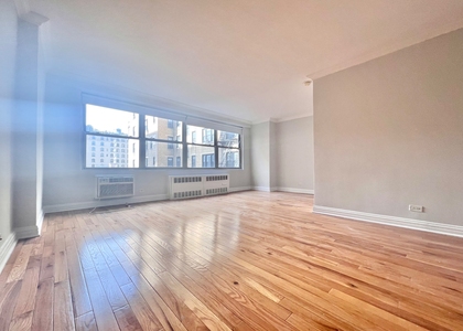 211 West 89th Street - Photo 1