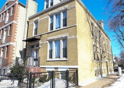 2835 N. Damen, Unit R-7 - Photo 1