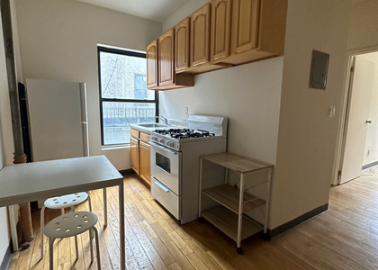 328 East 14th Street - Photo 1