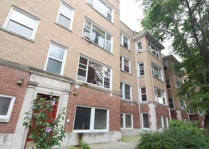 1421 W. Jonquil Terrace, Unit  - Photo 1