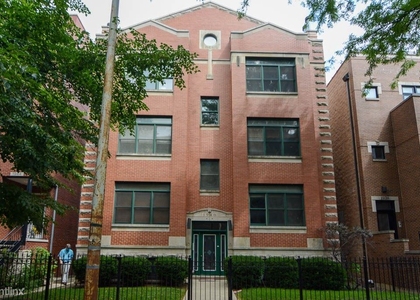 1940 W. Diversey, Unit E-8 - Photo 1