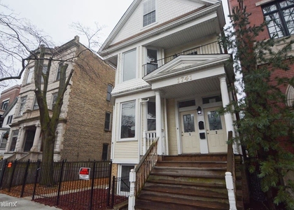 1741 W. Melrose, Unit A1-bf - Photo 1