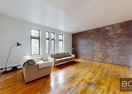 460 West 144th Street - Photo 1