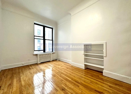 308 West 105th Street - Photo 1