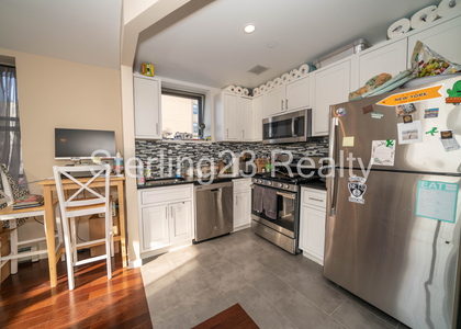 45 Hinckley place Brooklyn - Photo 1