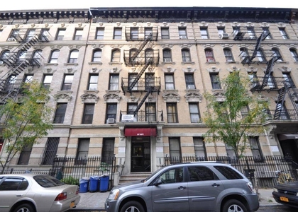 207  West 147th Street - Photo 1