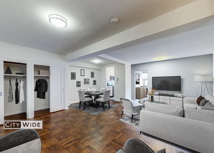 219 East 69th Street - Photo 1