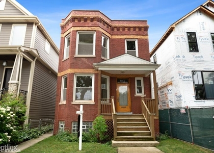 4146 N Campbell Ave 1 - Photo 1