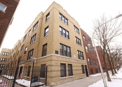 837.5 W. Cornelia, Unit J - Photo 1