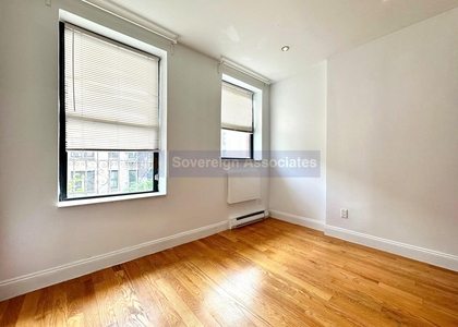 109 West 105th Street - Photo 1