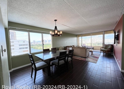 2533 Ala Wai Blvd 1404 - Photo 1