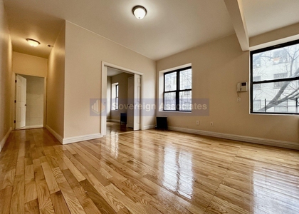 545 West 148th Street - Photo 1