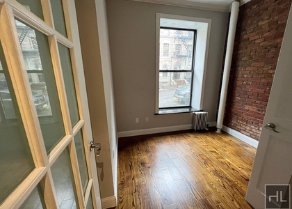 W 103rd St. - Photo 1