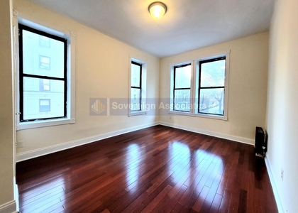 255 Fort Washington Avenue - Photo 1