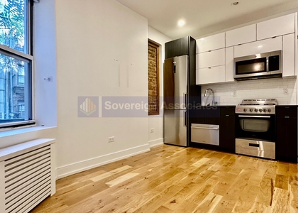 95 East 7th Street - Photo 1