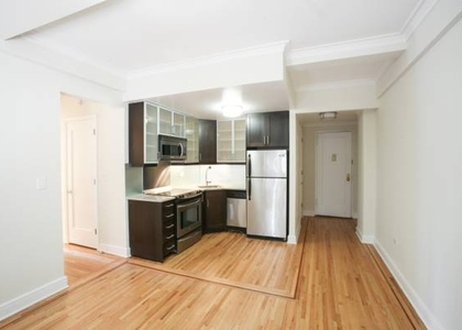 210 West 70th Street, New York - Photo 1