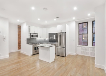 232 West 14th Street - Photo 1