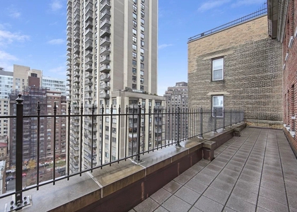 West 70th Street - Photo 1