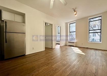 156 East 85th Street - Photo 1