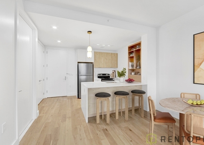 597 Grand street Brooklyn - Photo 1