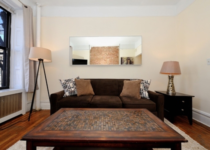 104 West 83rd Street - Photo 1