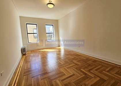 664 West 163rd Street - Photo 1