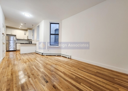 126 West 112th Street - Photo 1