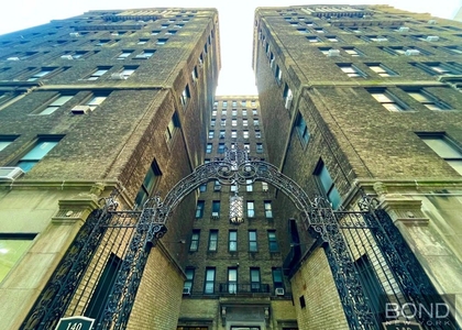 140 East 46th Street - Photo 1