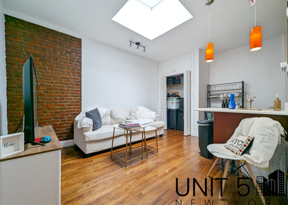 1673 Nostrand Avenue - Photo 1