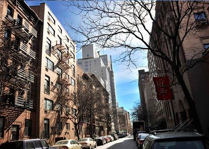 East 80th Street - Photo 1