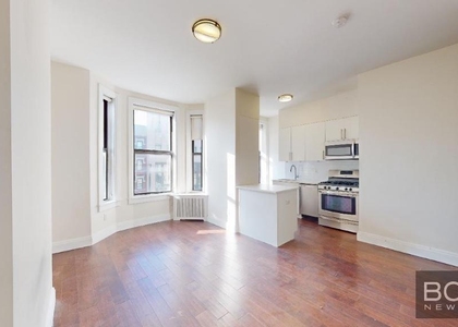 17 West 125th Street - Photo 1