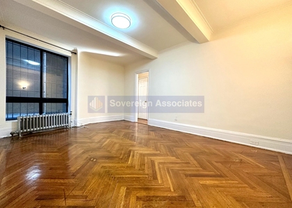 77 West 104th Street - Photo 1