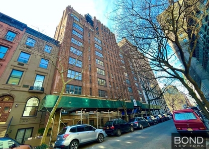 160 West 73rd Street - Photo 1