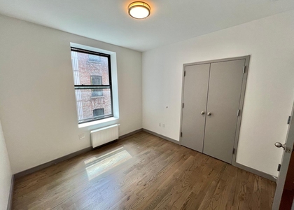 565 West 144th Street - Photo 1